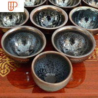 建盏茶杯主人杯大号铁胎建窑纯手工原矿公道杯油滴赌盏建盏茶具 国泰家和 随缘发货 无瑕疵(2个)有落款 要相同或不同备注