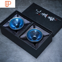 建盏张永华色釉蓝色妖姬对杯汇盏斋茶盏原矿旅行茶具陶瓷主人杯 国泰家和 束口杯+束口杯