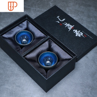 建盏张永华色釉蓝色妖姬对杯汇盏斋茶盏原矿旅行茶具陶瓷主人杯 国泰家和 鸡蛋杯+鸡蛋杯