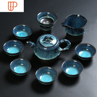 建盏天目釉窑变功夫茶具钧窑白瓷侧把旅行茶具品茗杯家用礼盒套装 国泰家和 蓝珀釉竹节壶10头(简易装)