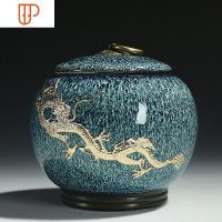 天目釉建盏鎏银陶瓷茶叶罐功夫茶具大号存储密封茶叶包装盒茶具 国泰家和 3760-瓷盖天目蓝茶罐(金龙腾)简装