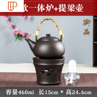 青瓷茶具酒精炉功夫泡茶炉蜡烛台仿古茶炉套装烧水壶温酒器酒精灯 国泰家和 A款一体炉+提梁壶