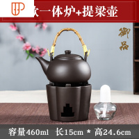 青瓷茶具酒精炉功夫泡茶炉蜡烛台仿古茶炉套装烧水壶温酒器酒精灯 国泰家和 B款一体炉+提梁壶