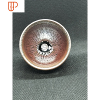 鸡蛋彩虹杯建盏原产地原矿铁胎主人杯中式复古风功夫茶具手工茶杯 国泰家和