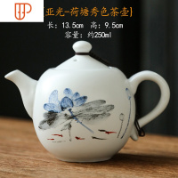 西施壶旅行茶具开片可养单壶家用功夫茶具简约套装泡茶器 国泰家和 款1:亚光荷塘秀色旅行茶具