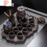 功夫整套宜兴茶具旅行茶具简约家用中式茶器 国泰家和 石磨(含旅行茶具)