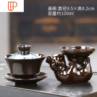 小旅行茶具家用建盏旅行茶具主人杯陶瓷小杯子盏杯小茶碗品茗杯6只装 国泰家和 沙金-单茶漏+沙金-单￥78