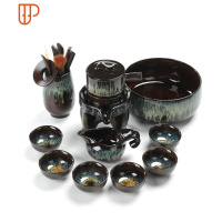 钧窑建盏窑变功夫茶具套装陶瓷家用天目釉半全自动懒人石磨泡茶器 国泰家和 11件套钧窑变自动茶具