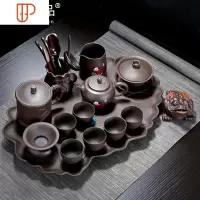 功夫石磨自动茶具旅行茶具整套家用 国泰家和 清闲是福茶具(含旅行茶具)