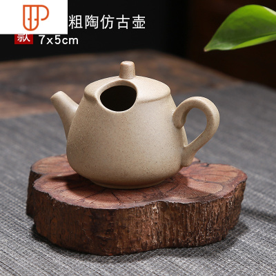 陶瓷茶具饰品摆设创意迷你旅行茶具小摆件茶宠精品可养 国泰家和 08款/花插粗陶仿古壶