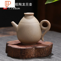 陶瓷茶具饰品摆设创意迷你旅行茶具小摆件茶宠精品可养 国泰家和 11款/花插粗陶龙旦壶