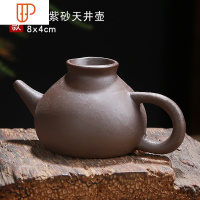 陶瓷茶具饰品摆设创意迷你旅行茶具小摆件茶宠精品可养 国泰家和 18款/花插天井壶