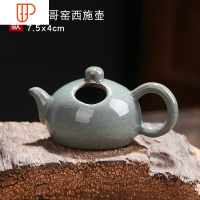 陶瓷茶具饰品摆设创意迷你旅行茶具小摆件茶宠精品可养 国泰家和 19款/花插哥窑西施壶