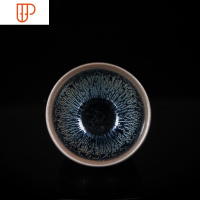 建阳耀变功夫茶茶盏建盏旅行茶具品茗杯主人杯单杯单个釉下彩 国泰家和 工坊银毫