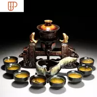 懒人家用半全自动石磨泡旅行茶具青瓷功夫套装 国泰家和 砂金~鱼跃龙门~泡沫装(新品
