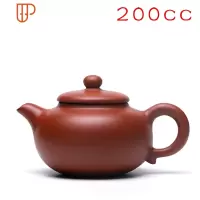 宜兴紫砂壶石瓢原矿名家纯全手工小容量家用功夫茶茶具紫泥小茶壶 国泰家和 红一粒珠 200cc