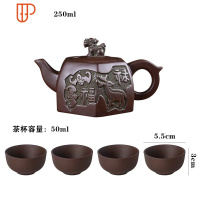 宜兴紫砂壶纯手工泡茶功夫家用大小容量全单人旅行茶具青铜壶 国泰家和 青铜福禄寿壶加4个