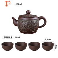 宜兴紫砂壶纯手工泡茶功夫家用大小容量全单人旅行茶具青铜壶 国泰家和 青铜龙狮壶加4个