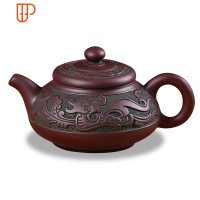 宜兴茶具复古青铜器壶原矿旅行茶具大号旅行茶具功夫泡旅行茶具 国泰家和 汉扁壶