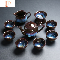 窑变金沙釉建盏功夫茶具旅行茶具家用旅行庆典可定制白瓷套组 国泰家和 10头美人壶茶具(礼盒装)