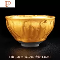 鎏金茶杯陶瓷杯建盏铁胎油滴家用纯手工主人杯单杯大号茶盏 国泰家和 鎏金盏—黄金贵族