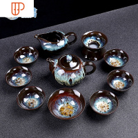 窑变功夫家用办公室建盏白瓷整套旅行茶具喝茶泡茶器钧窑 国泰家和 11头美人壶-流沙金(配主人杯)