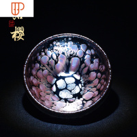 九日 建阳建盏 落樱花杯 名家彩金将军 天目铁胎主人品茗旅行茶具 国泰家和 落樱钵礼盒装