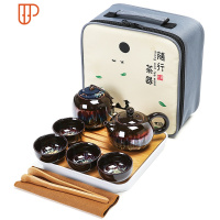 旅行茶具茶套装家用便携式车载陶瓷建盏功夫 国泰家和 2090-10头砂金兔毫西施壶-白方盘罐巾夹旅行包