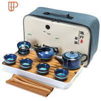 旅行茶具茶套装家用便携式车载陶瓷建盏功夫 国泰家和 2092-12头蓝珀方言壶-白长盘巾夹旅行包