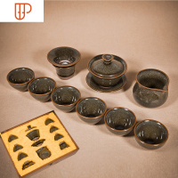 建阳建盏单杯油滴兔毫鹧鸪铁胎陶瓷茶杯套装功夫茶具公司商务礼物 国泰家和 十二件套装(绿毫如茵)