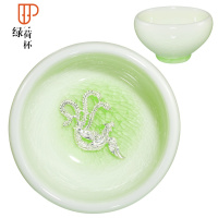 曜变茶具建盏镶银茶杯主人杯天目窑变陶瓷大号个人杯手工品茗单杯 国泰家和 苍绿月荷杯银凤