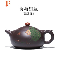 宜兴名家纯手工紫砂壶捡漏 正宗全手工茶壶 原800-1500 国泰家和 荷塘如意-黑茶具