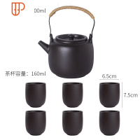 半手工旅行茶具北方大容量凉水壶家用酒店餐厅提梁泡旅行茶具冷水壶 国泰家和 提梁壶+个人杯×6 黑