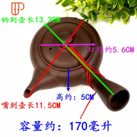 宜兴紫砂壶单柄泡茶壶防烫带把工夫茶壶手抓壶大号小号原矿紫泥壶 国泰家和 茶具