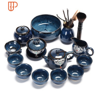 镶鎏银曜变天目釉建盏功夫家用陶瓷旅行茶具 国泰家和 镶银-蓝菲福瑞壶15头