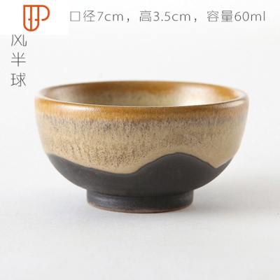 粗陶小杯子功夫旅行茶具色釉窑变建盏日式茶具品茗半球杯 国泰家和 禅风半球