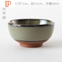 粗陶小杯子功夫旅行茶具色釉窑变建盏日式茶具品茗半球杯 国泰家和 绿丝半球