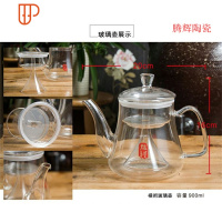 电热水壶茶具随手泡烧水壶煮茶器黑茶功夫茶炉电旅行茶具 国泰家和 蒸汽壶