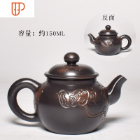 云南建水紫陶茶壶家用非紫砂壶全纯手工浮雕泡茶单壶功夫茶具 国泰家和 浅雕壶11 手工制作略有差异