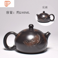 云南建水紫陶茶壶家用非紫砂壶全纯手工浮雕泡茶单壶功夫茶具 国泰家和 浅雕壶13 手工制作略有差异