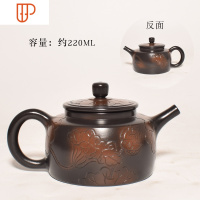 云南建水紫陶茶壶家用非紫砂壶全纯手工浮雕泡茶单壶功夫茶具 国泰家和 浅雕壶2 手工制作略有差异