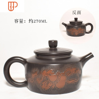 云南建水紫陶茶壶家用非紫砂壶全纯手工浮雕泡茶单壶功夫茶具 国泰家和 浅雕壶3 手工制作略有差异