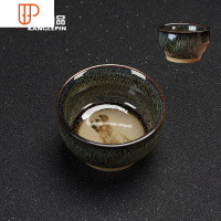 家用十二生肖钧窑个性窑变功夫旅行茶具陶瓷茶碗天目釉建盏单杯 国泰家和 建盏旅行茶具子十二生肖(狗)