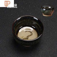 家用十二生肖钧窑个性窑变功夫旅行茶具陶瓷茶碗天目釉建盏单杯 国泰家和 建盏旅行茶具子十二生肖(蛇)