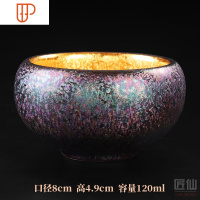 七彩窑变天目釉建盏旅行茶具名家白瓷青瓷功夫茶具主人杯单杯 国泰家和 圆满七彩鎏金盏-林宗福