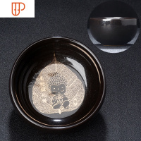 青瓷窑变天目菩提金叶盏旅行茶具木叶建盏主人杯枫叶功夫旅行茶具子 国泰家和 禅定杯[佛陀]