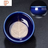 色釉窑变天目菩提金叶盏旅行茶具木叶建盏主人杯枫叶功夫旅行茶具子 国泰家和 霁蓝罗汉杯[菩提]