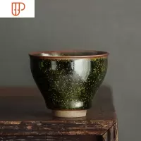 手工茶末釉窑变天目建盏杯日式功夫茶具鹧鸪斑主人杯大号茶杯 国泰家和 茶末釉(钟型杯)