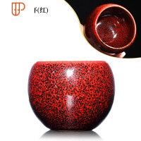 窑变茶杯单个陶瓷功夫品茗杯家用天目釉建盏创意主人杯个人杯 国泰家和 圆曲主人杯(红)