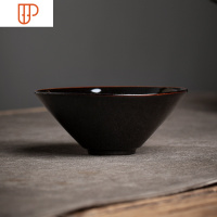 吉州窑木叶天目盏功夫品茗茶杯建盏茶盏茶具主人杯单杯陶瓷 国泰家和 斗笠杯特一级